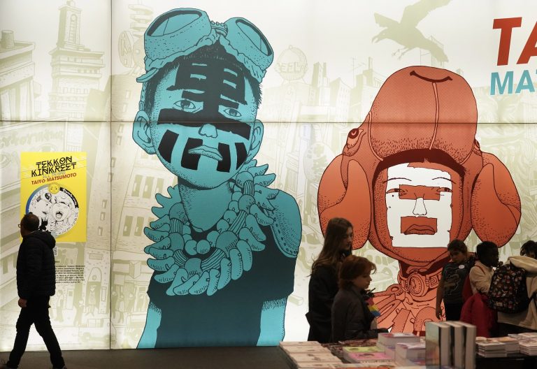 SALÓN DEL CÓMIC 2023 (4)