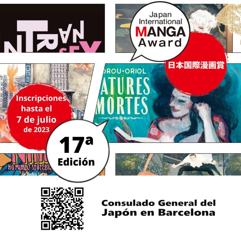 17_Premio_Internacional_MANGA_Japón_2